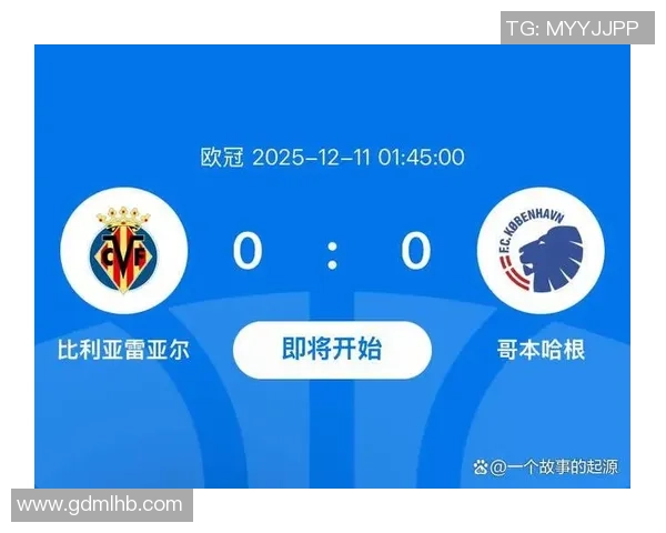 米迪兰特主场迎战哥本哈根双方争夺欧战小组出线关键战役 米迪兰特主场迎战哥本哈根双方争夺欧战小组出线关键战役