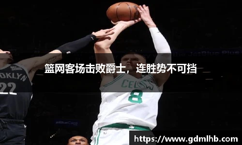 中国bbin宝盈集团有限公司