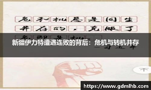 bbin娱乐场