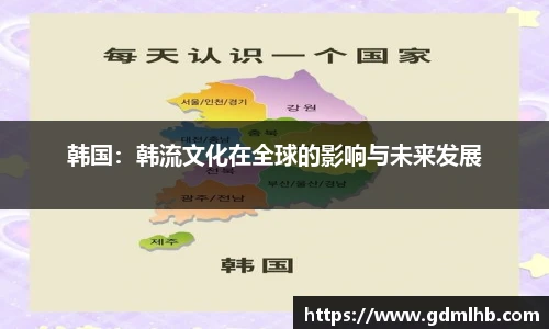 BBINGAMES官方网站