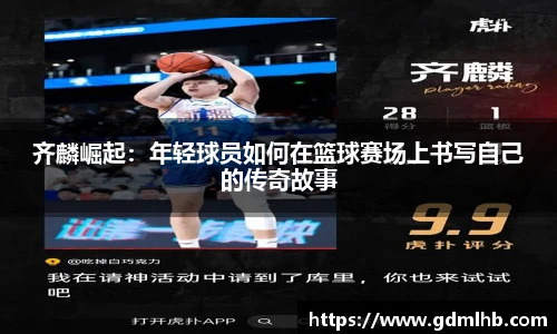 中国bbin宝盈集团有限公司