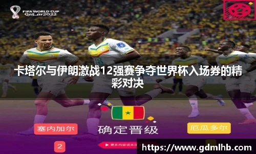中国bbin宝盈集团有限公司