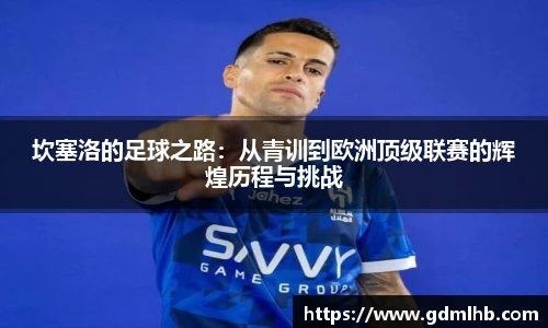 bbin娱乐场