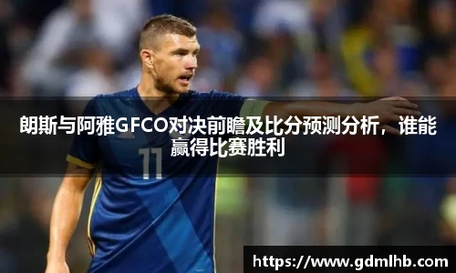 BBIN宝盈