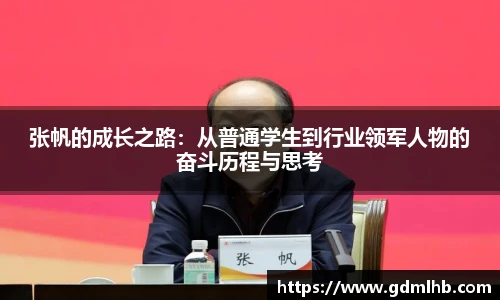 BBIN宝盈