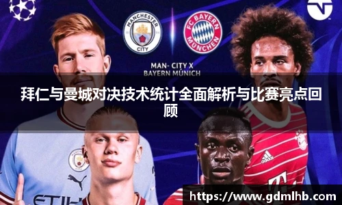 中国bbin宝盈集团有限公司
