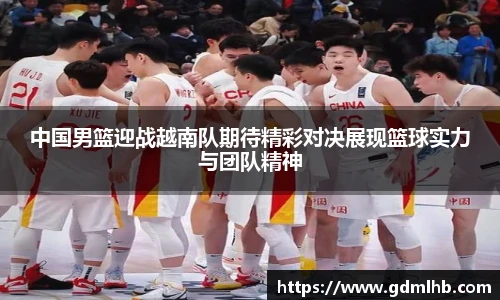 中国bbin宝盈集团有限公司