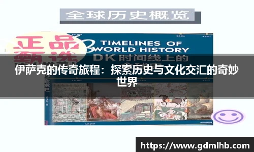 中国bbin宝盈集团有限公司