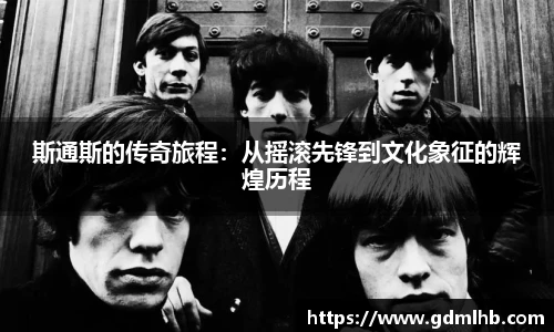 BBINGAMES官方网站
