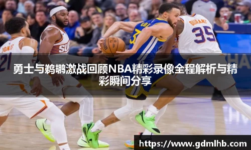中国bbin宝盈集团有限公司