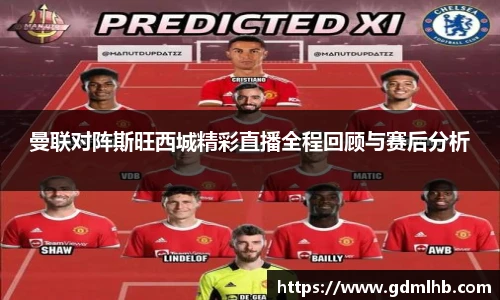 BBINGAMES官方网站