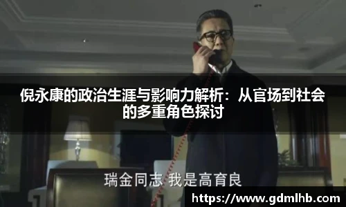 BBIN宝盈