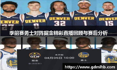 BBINGAMES官方网站