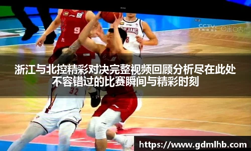 中国bbin宝盈集团有限公司