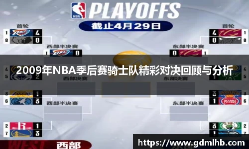 中国bbin宝盈集团有限公司