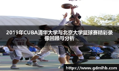 中国bbin宝盈集团有限公司