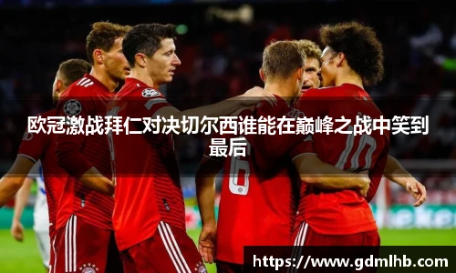 BBIN宝盈