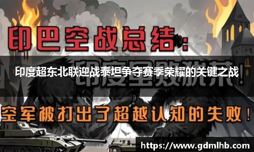 中国bbin宝盈集团有限公司